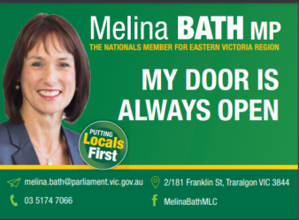 Melina Bath